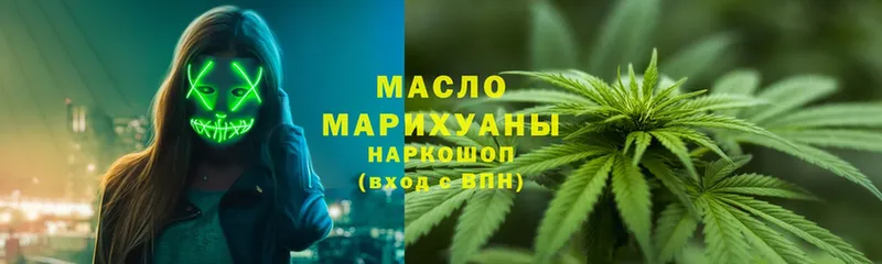 Дистиллят ТГК концентрат  где можно купить наркотик  Карабаш 